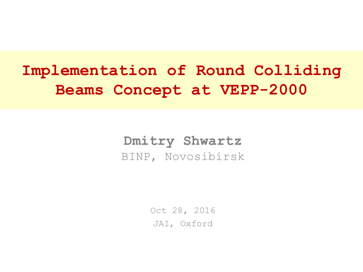 implementation of round colliding