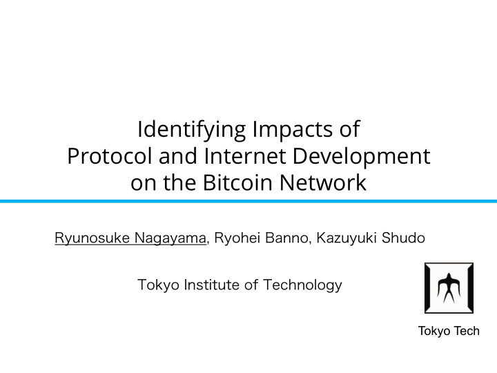 identifying impacts of protocol and internet development