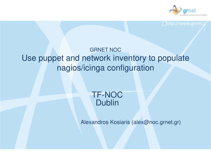use puppet and network inventory to populate nagios