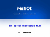 www m shot com biological microscope introcuction