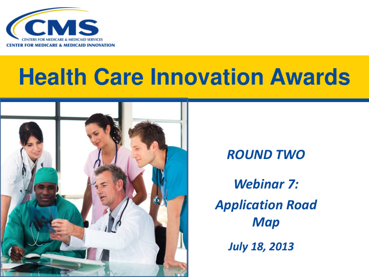 health care innovation awards