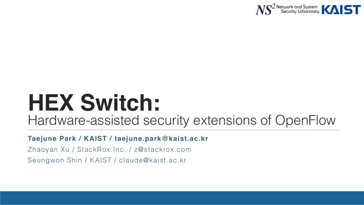 hex switch