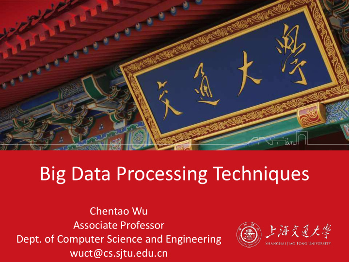 big data processing techniques