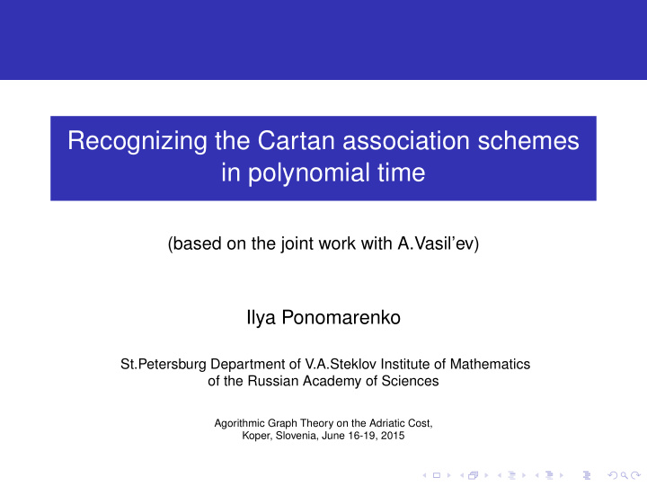 recognizing the cartan association schemes in polynomial
