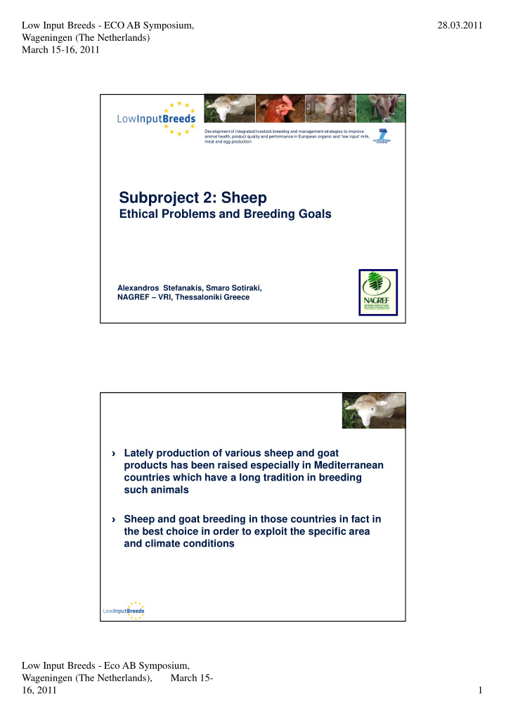 subproject 2 sheep