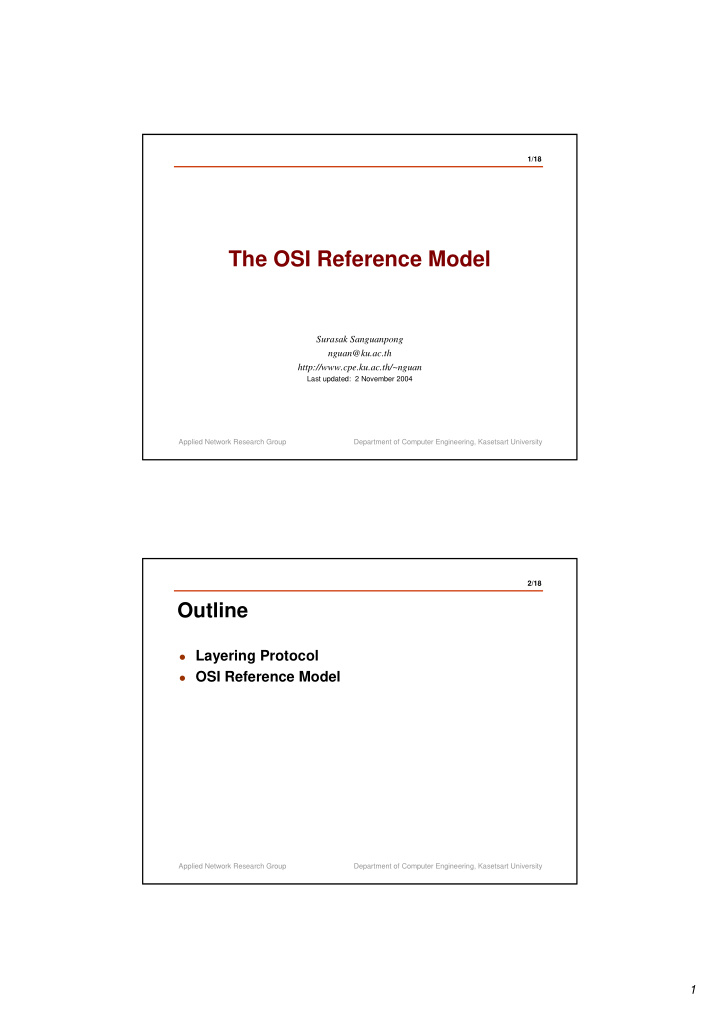 the osi reference model