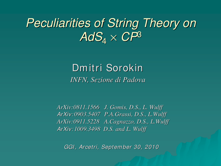 peculiarities of string theory on peculiarities of string