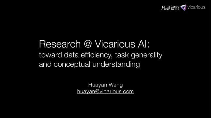 research vicarious ai