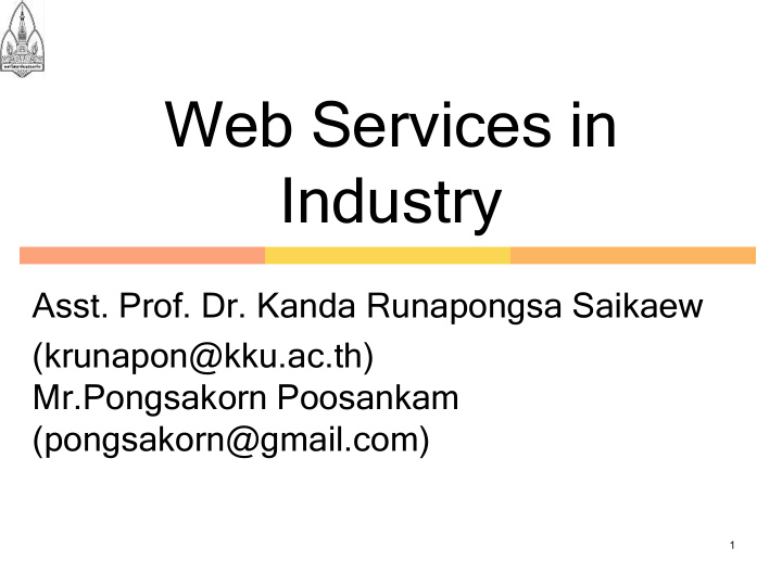web services in industry