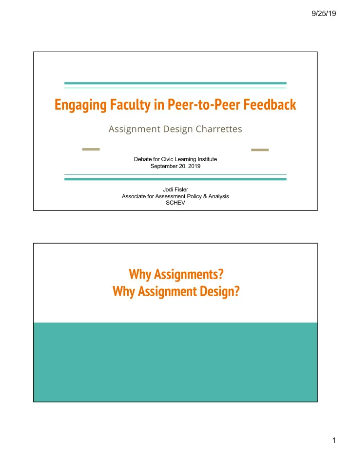 engaging faculty in peer to peer feedback