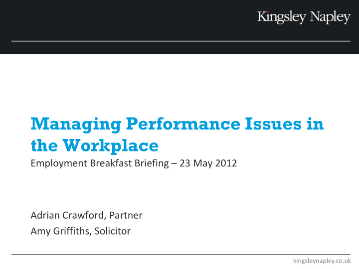 managing performance issues in the workplace