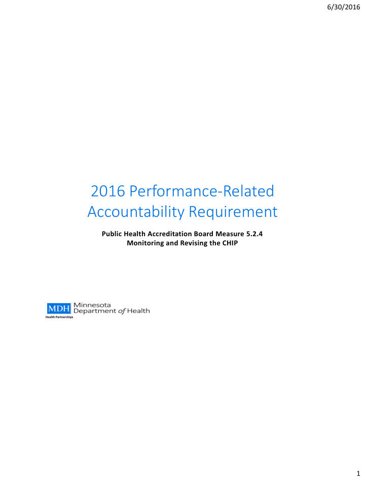2016 performance related