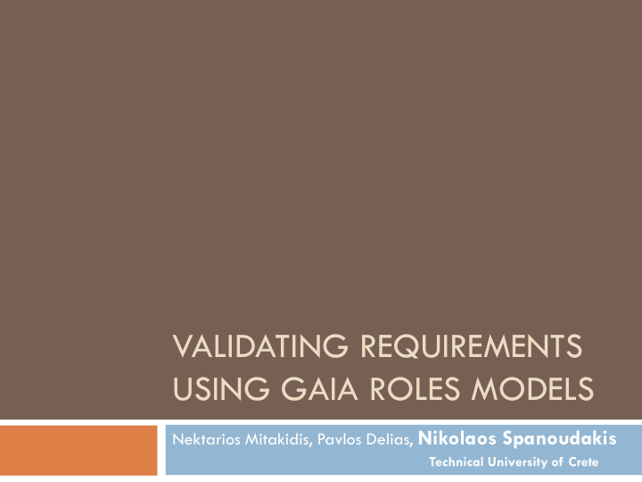 using gaia roles models