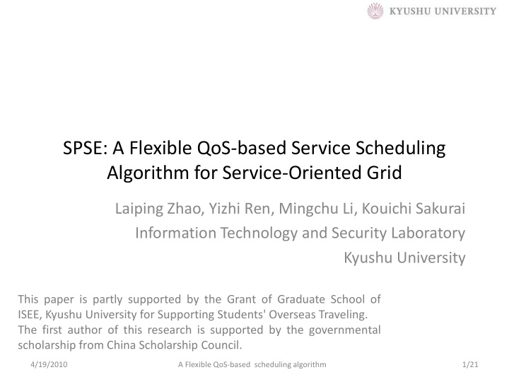 algorithm for service oriented grid