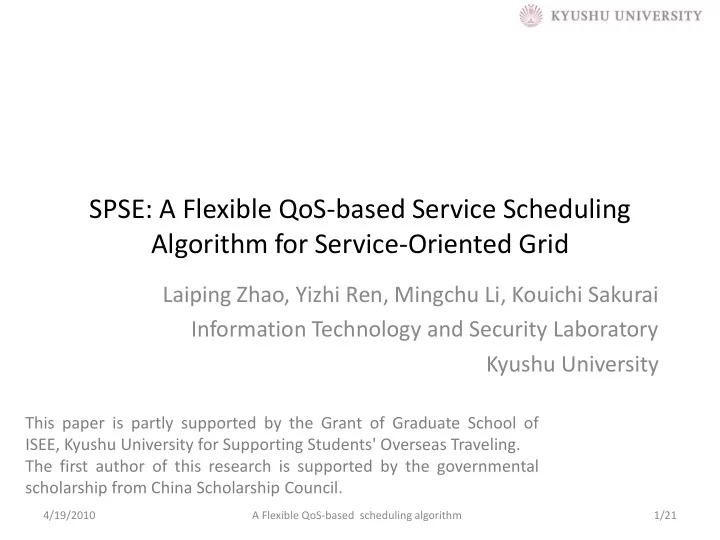 algorithm for service oriented grid
