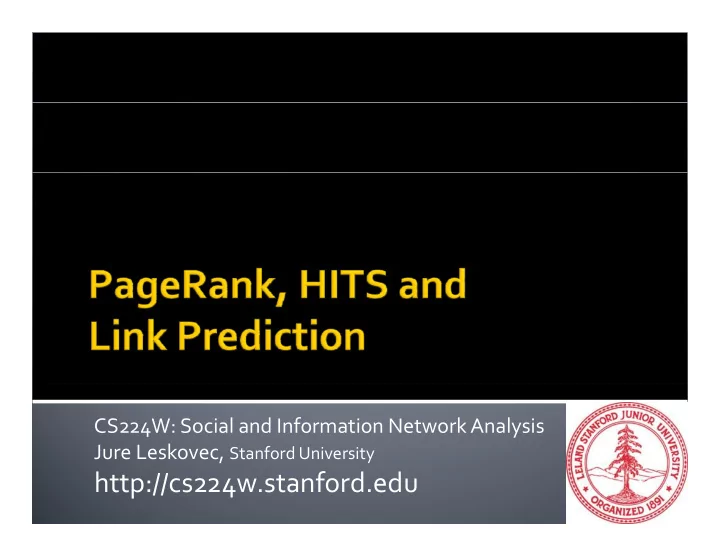 http cs224w stanford edu how to organize navigate it how