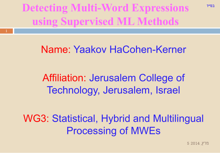 detecting multi word expressions