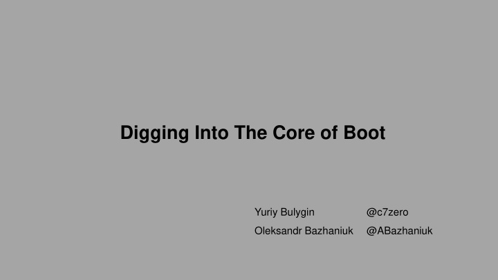 digging into the core of boot