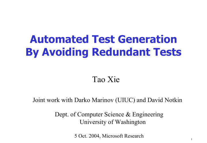 automated test generation by avoiding redundant tests