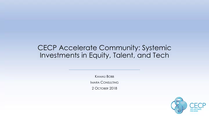 cecp accelerate community systemic investments in equity
