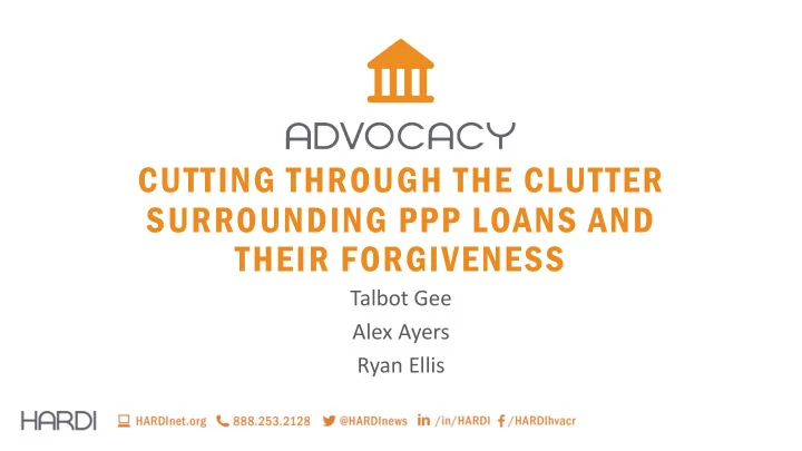 cutting through the clutter surrounding ppp loans and
