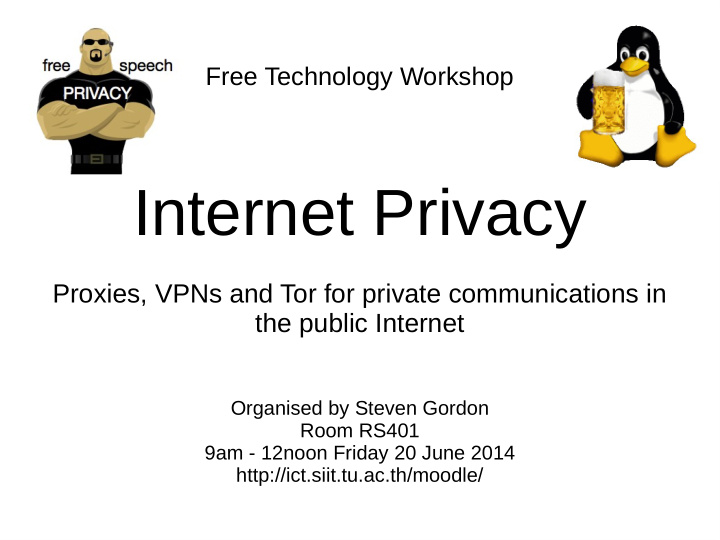 internet privacy