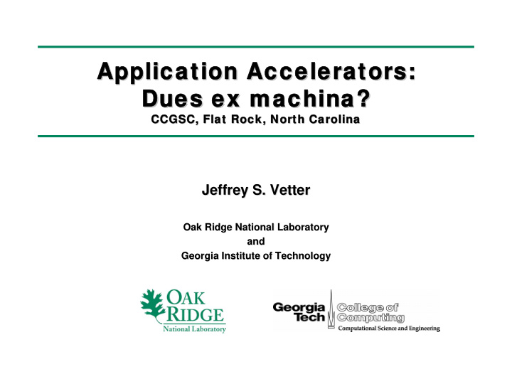 application accelerators application accelerators