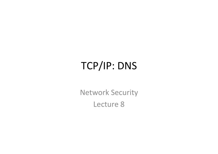 tcp ip dns