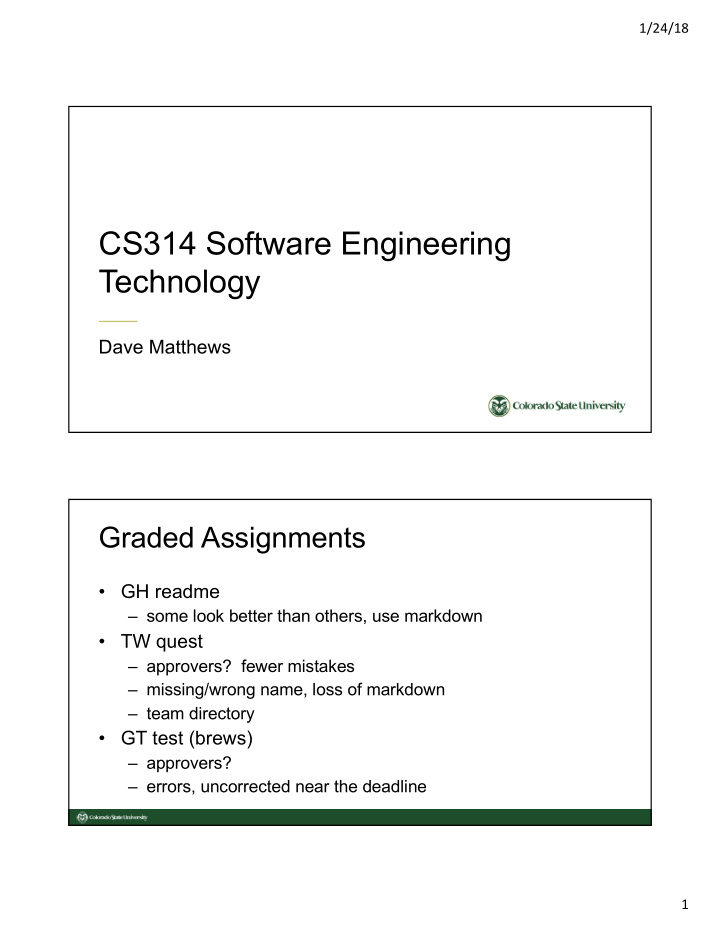 cs314 software engineering technology