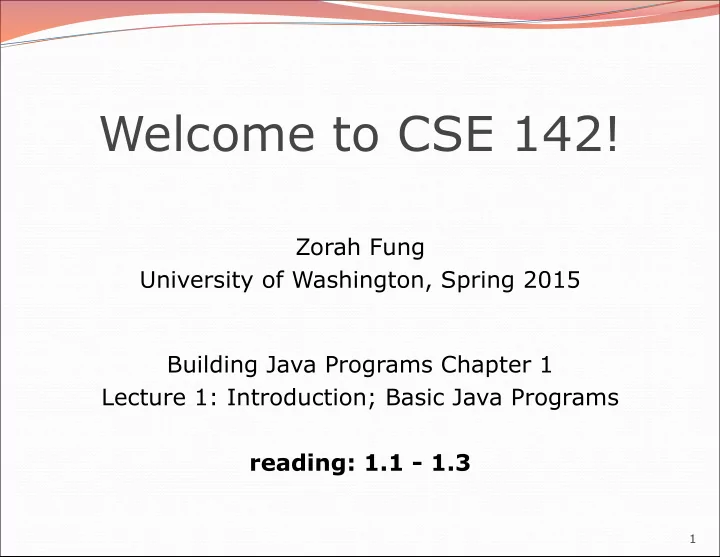 welcome to cse 142