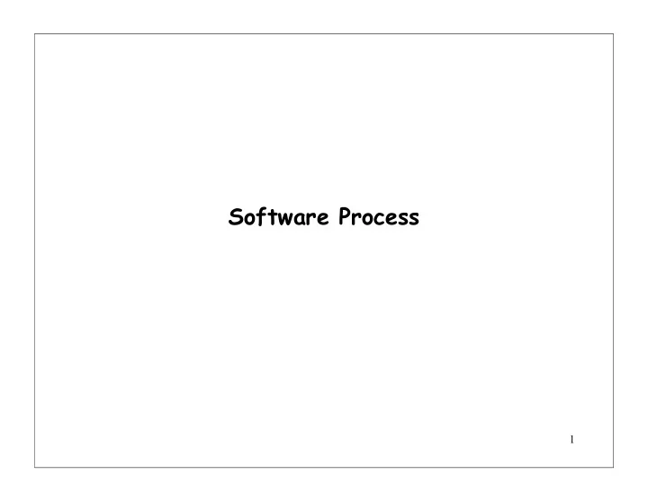 software process
