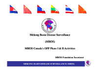 mekong basin disease surveillance mekong basin disease