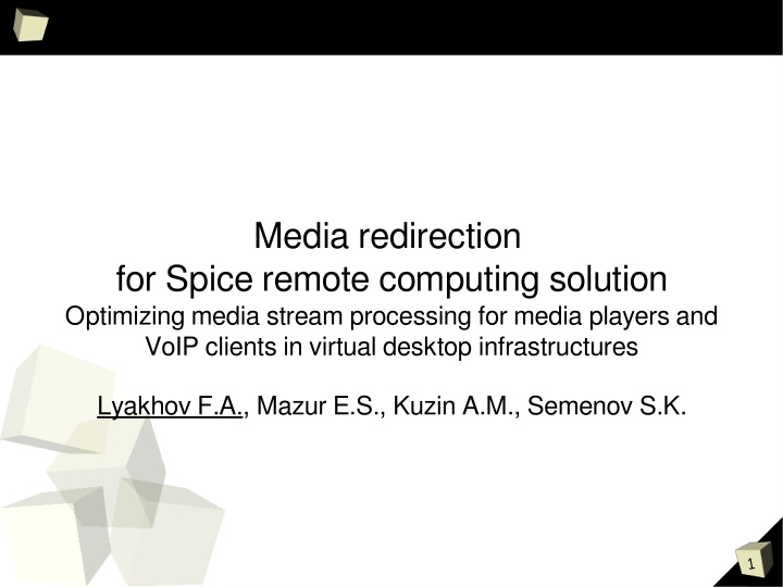 media redirection for spice remote computing solution