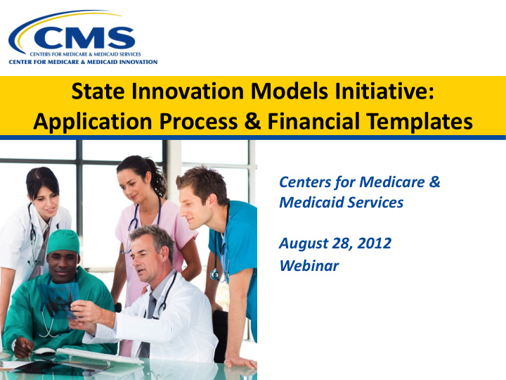 state innovation models initiative application process