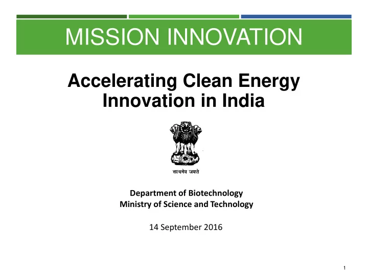 mission innovation