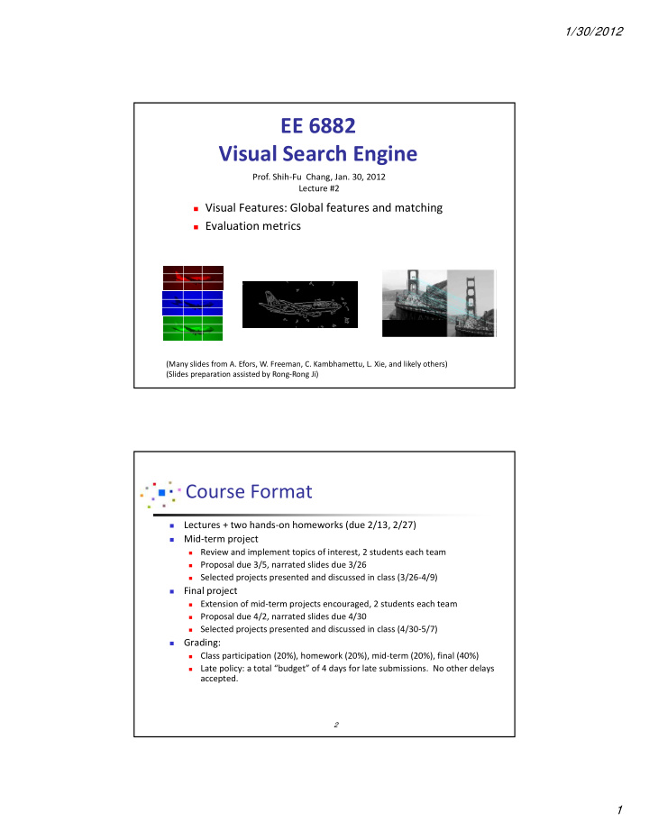 ee 6882 visual search engine