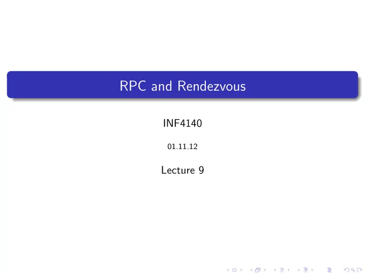 rpc and rendezvous