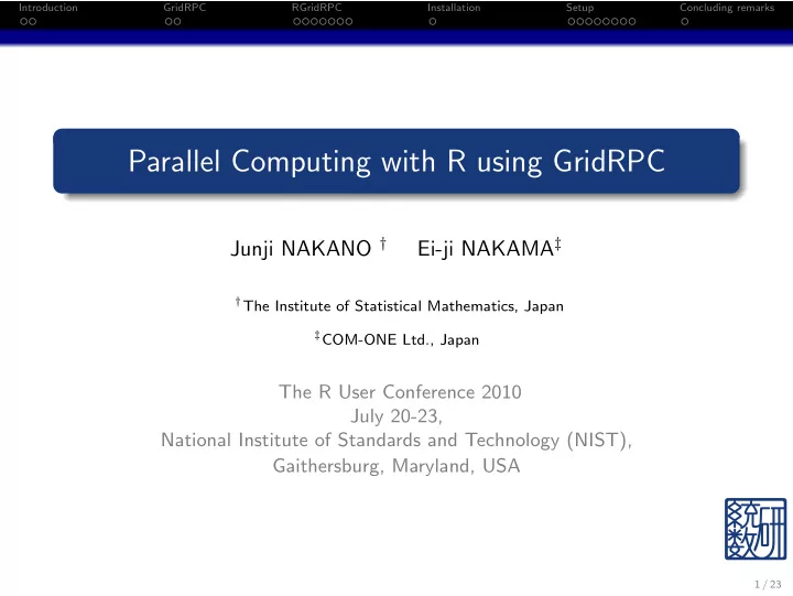 parallel computing with r using gridrpc