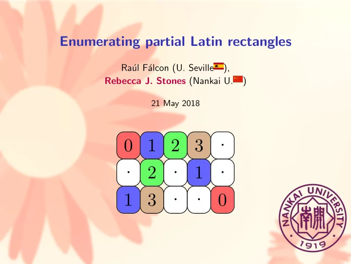 0 1 2 3 2 1 1 3 0 0 1 2 3 2 1 1 3 0