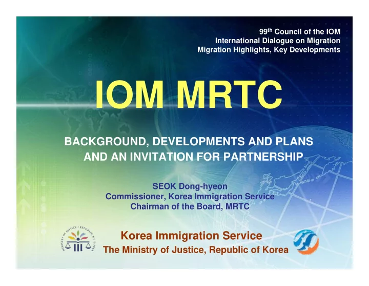 iom mrtc