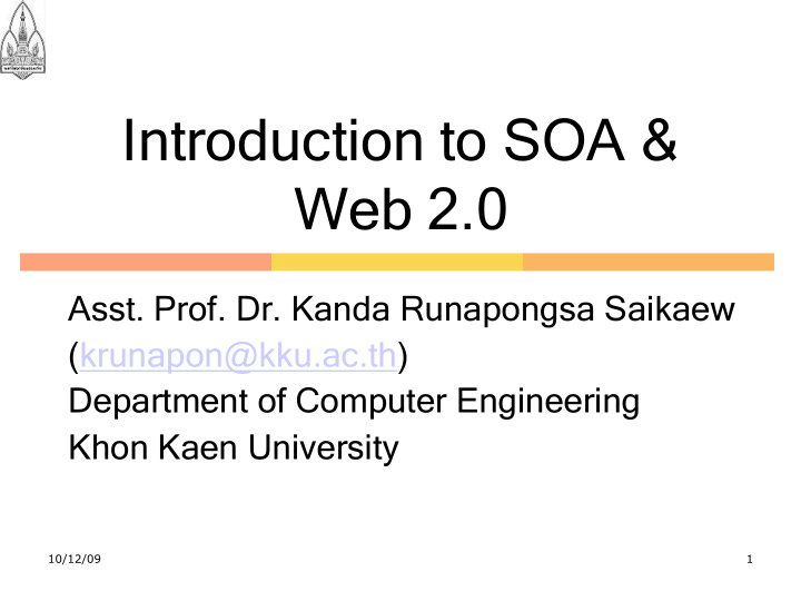 introduction to soa web 2 0