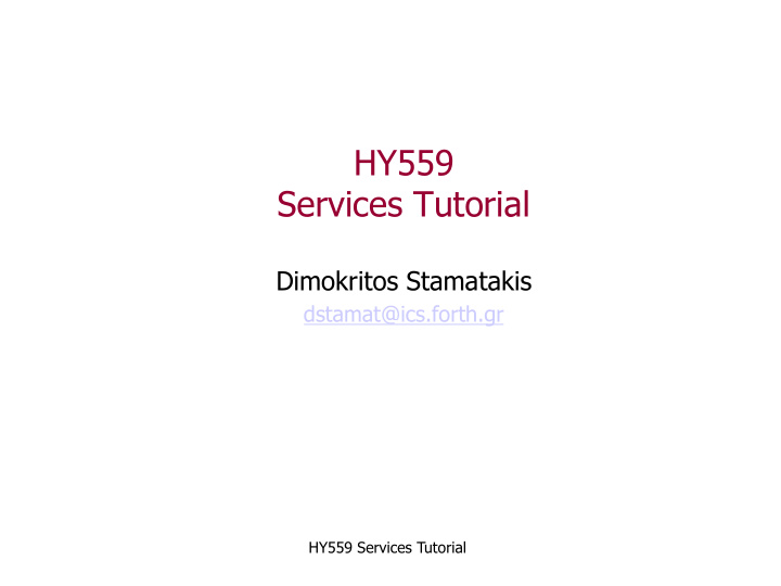 hy559 services tutorial
