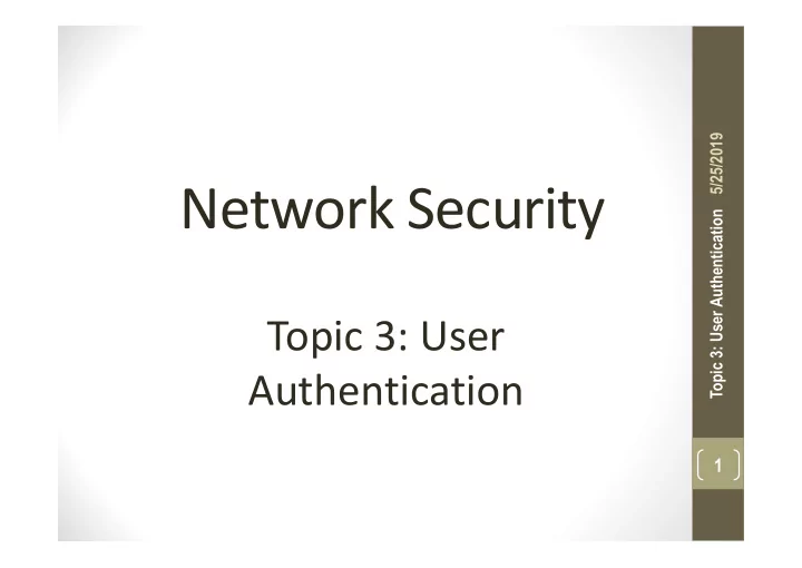 network security