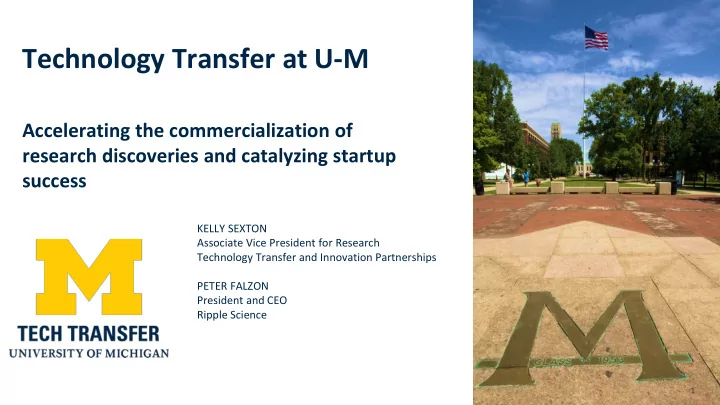 technology transfer at u m
