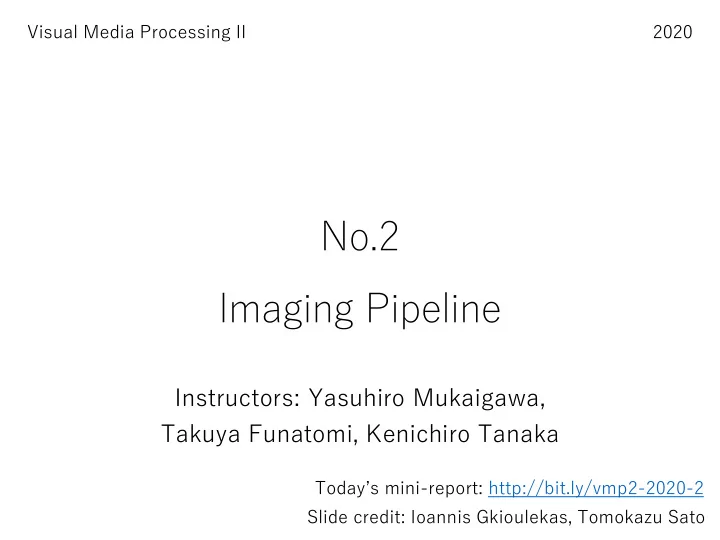 imaging pipeline