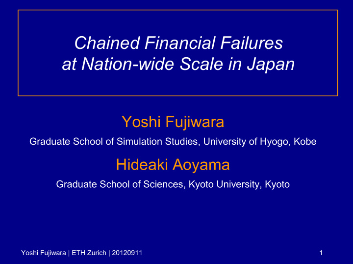 chained financial failures at nation wide scale in japan