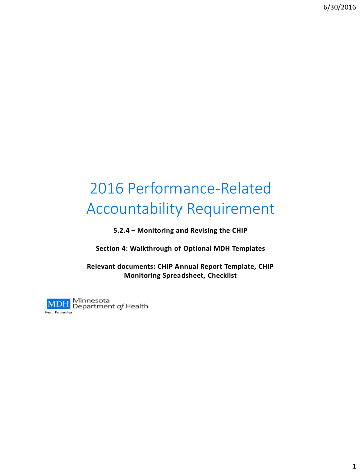 2016 performance related accountability requirement