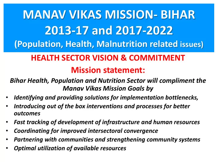 manav vikas mission bihar 2013 17 and 2017 2022