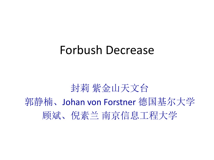 forbush decrease