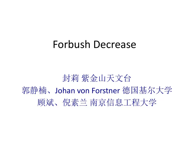 forbush decrease